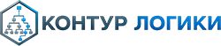 Контур Логики